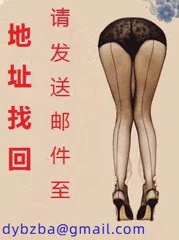 曹姐的美魔女骑欲记
